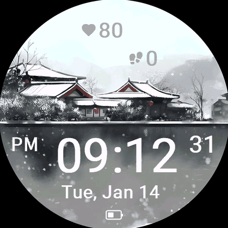 Snow Palace